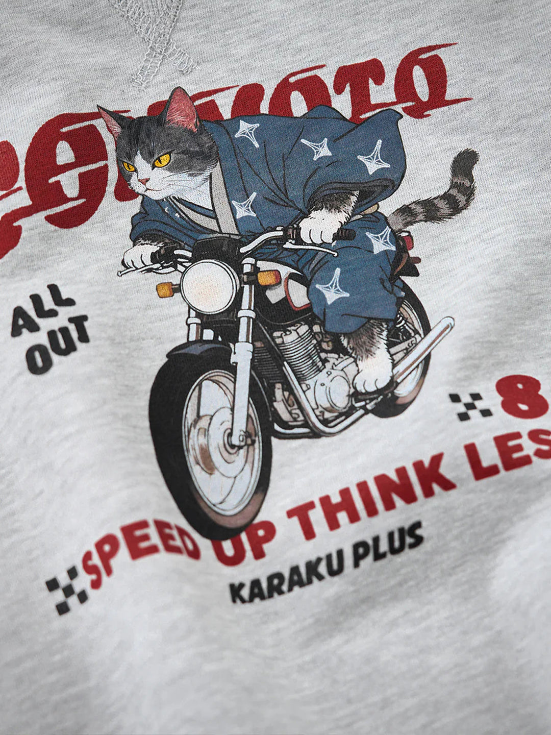 ‘Wag Neko Rider’ Printed Pullover Sweatshirt with V-Gusset