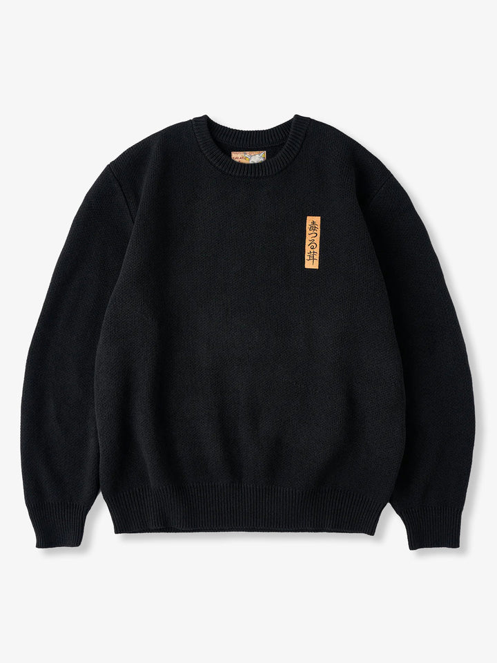 KARAKU × Ayako Ishiguro “Poison Ivy Mushroom” Embroidered Knit Sweater