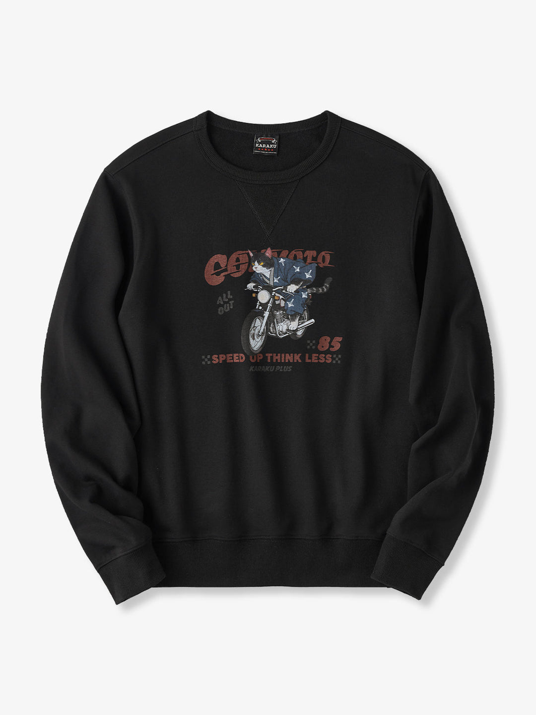 ‘Wag Neko Rider’ Printed Pullover Sweatshirt with V-Gusset