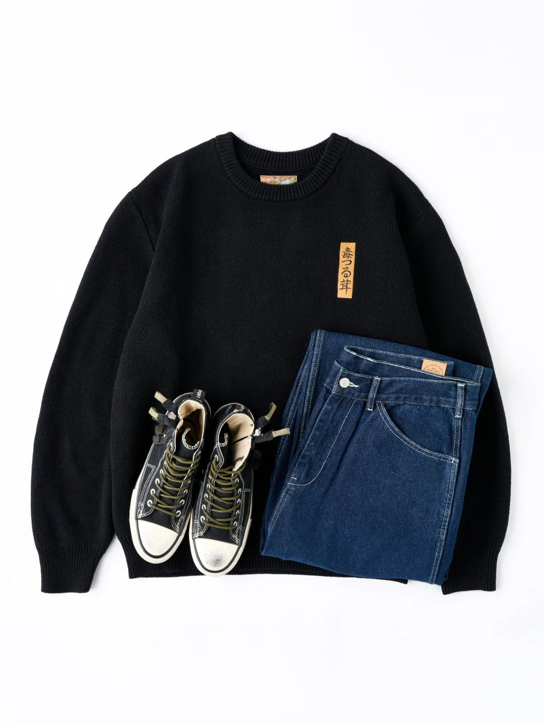KARAKU × Ayako Ishiguro “Poison Ivy Mushroom” Embroidered Knit Sweater