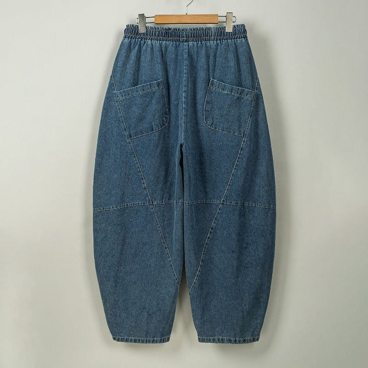 Washed Cotton Loose Wide Leg Lantern Pants