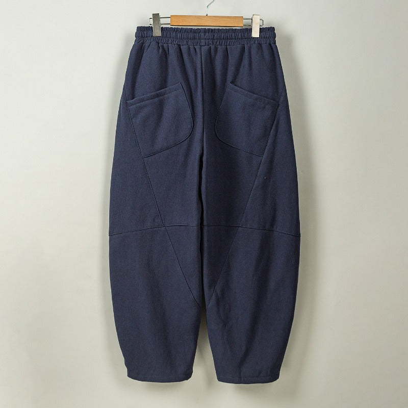 Fleece Lined Thick Warm Balloon Trousers
